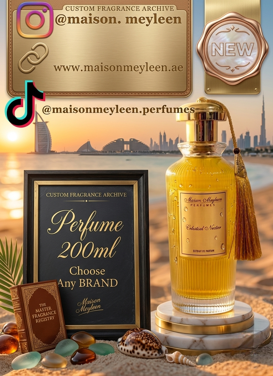 Creating a 200 ml Bottle for Your Favorite Brand