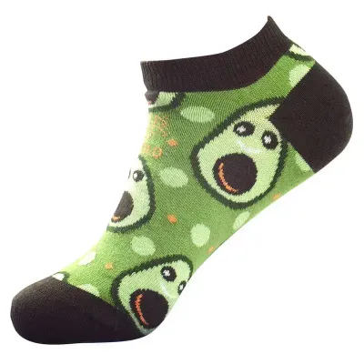 Jesus Guacs My World Ankle Socks