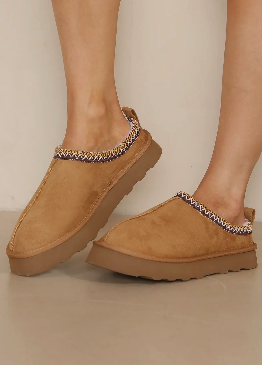 Hunter Cozy Slippers