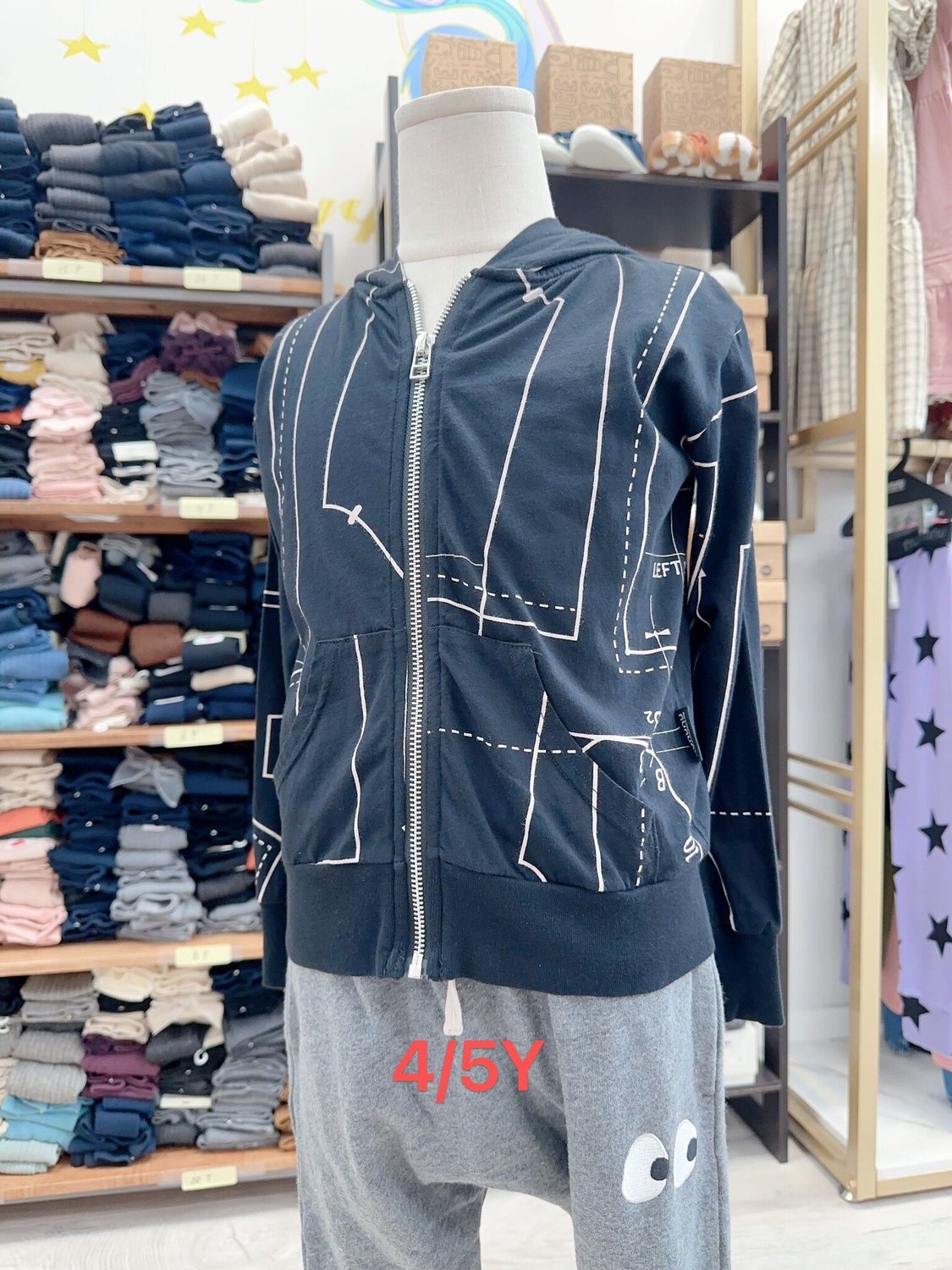 NUNUNU SEWING PATTERN ZIP HOODIE