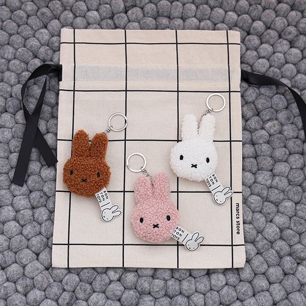 Miffy NIJNTJE Flat Keychain Tiny Teddy