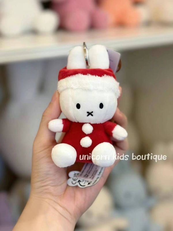 Miffy Santa Keychain