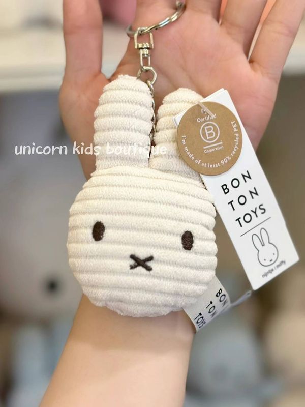 Miffy Flat Keychain Corduroy