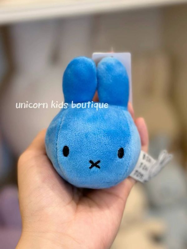 Miffy Squish Ball, Color: Blue, Size: 9CM