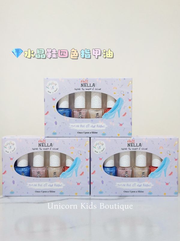 Miss Nella Pack of 4 Nail Polishes