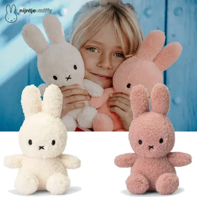 Miffy NIJNTJE Teddy Small