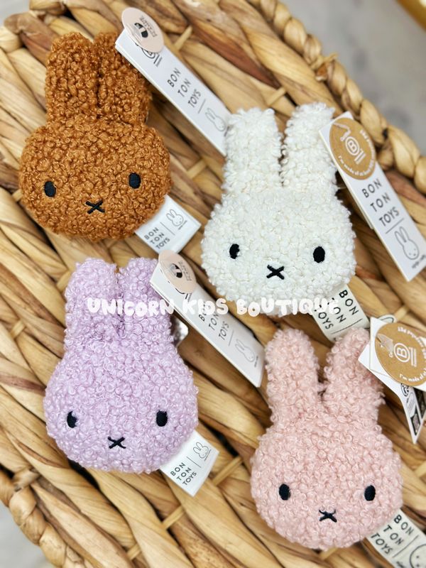 Miffy NIJNTJE Flat Keychain Tiny Teddy