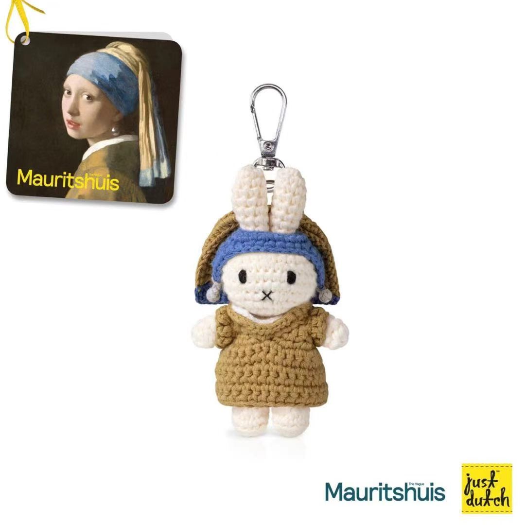 Just Dutch Miffy Bagcharm, Color: Girl with the pearlearring, Size: 15CM