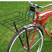 Wald GB257 Basket For Pizza