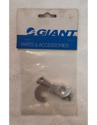GIANT Rear Derailleur Hanger 2007+ FCR - Silver