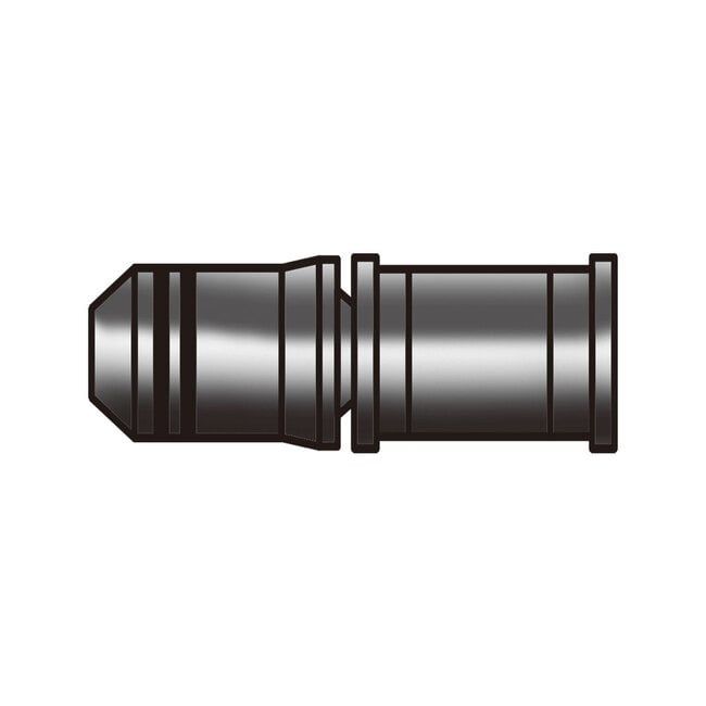 Shimano CN-7900/7801-10 speed Chain Pin