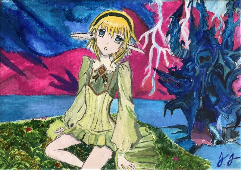 Elf II