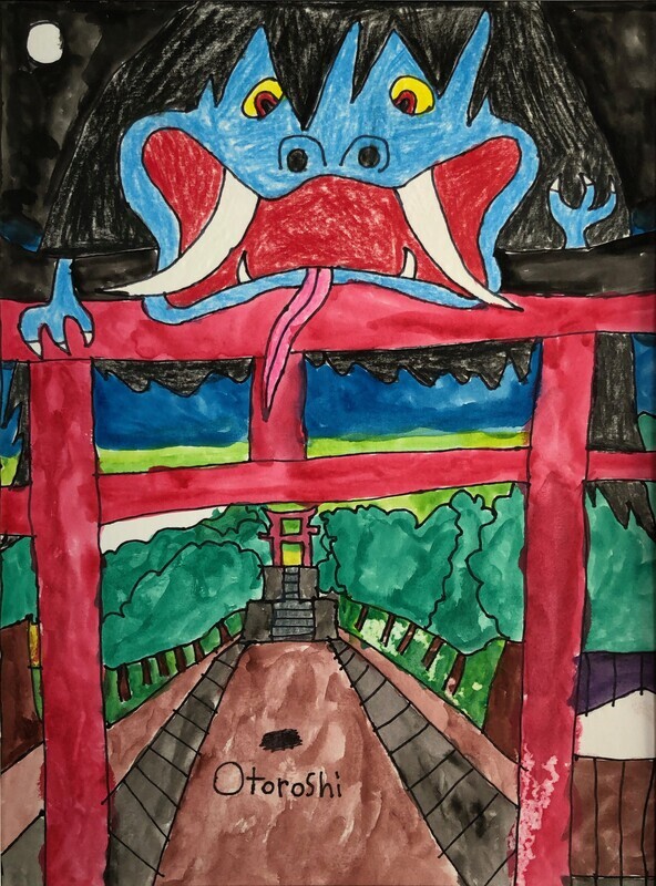 Painting shows a brown  suspension bridge under a red wooden fence.  Beyond  the bridge is a forest of green trees and a black sky.   On top of the red fence is the face of the Otoroshi Yokai.  It  is a large red open mouth with two white tusks.  The head is bright blue and is centered in the top of the picture.  It has 4 big spikes, yellow eyes, and is supporting itself by claws.