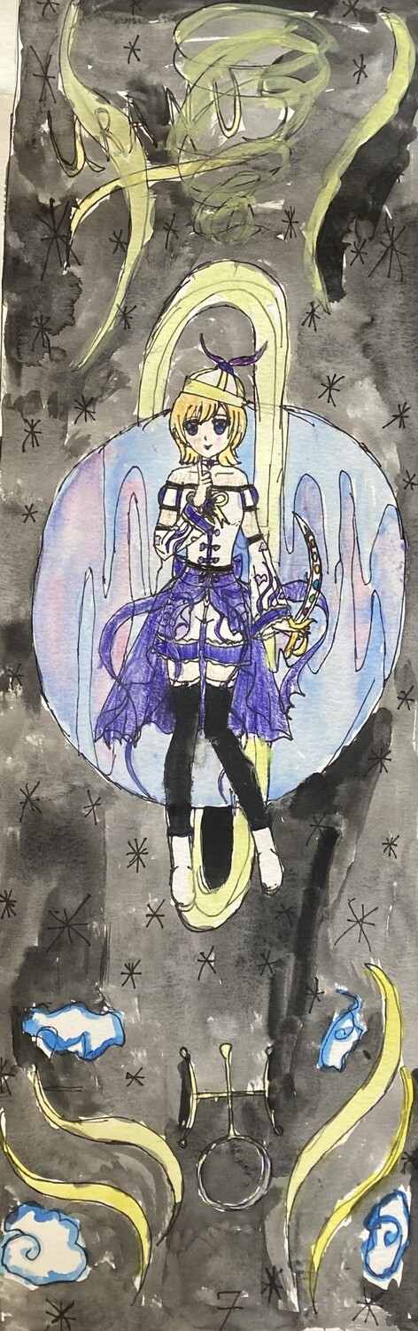 Uranus
