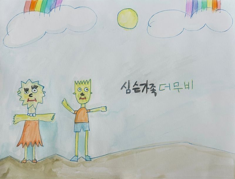 Simpsons on the Beach
