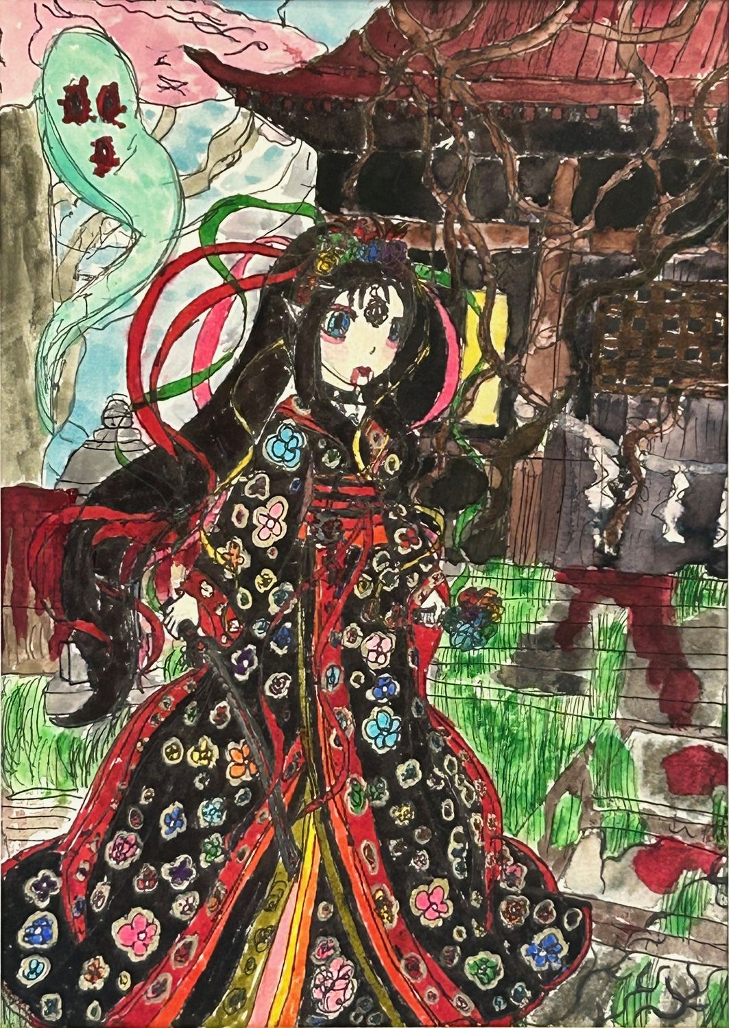 Rainbow Kimono Samurai