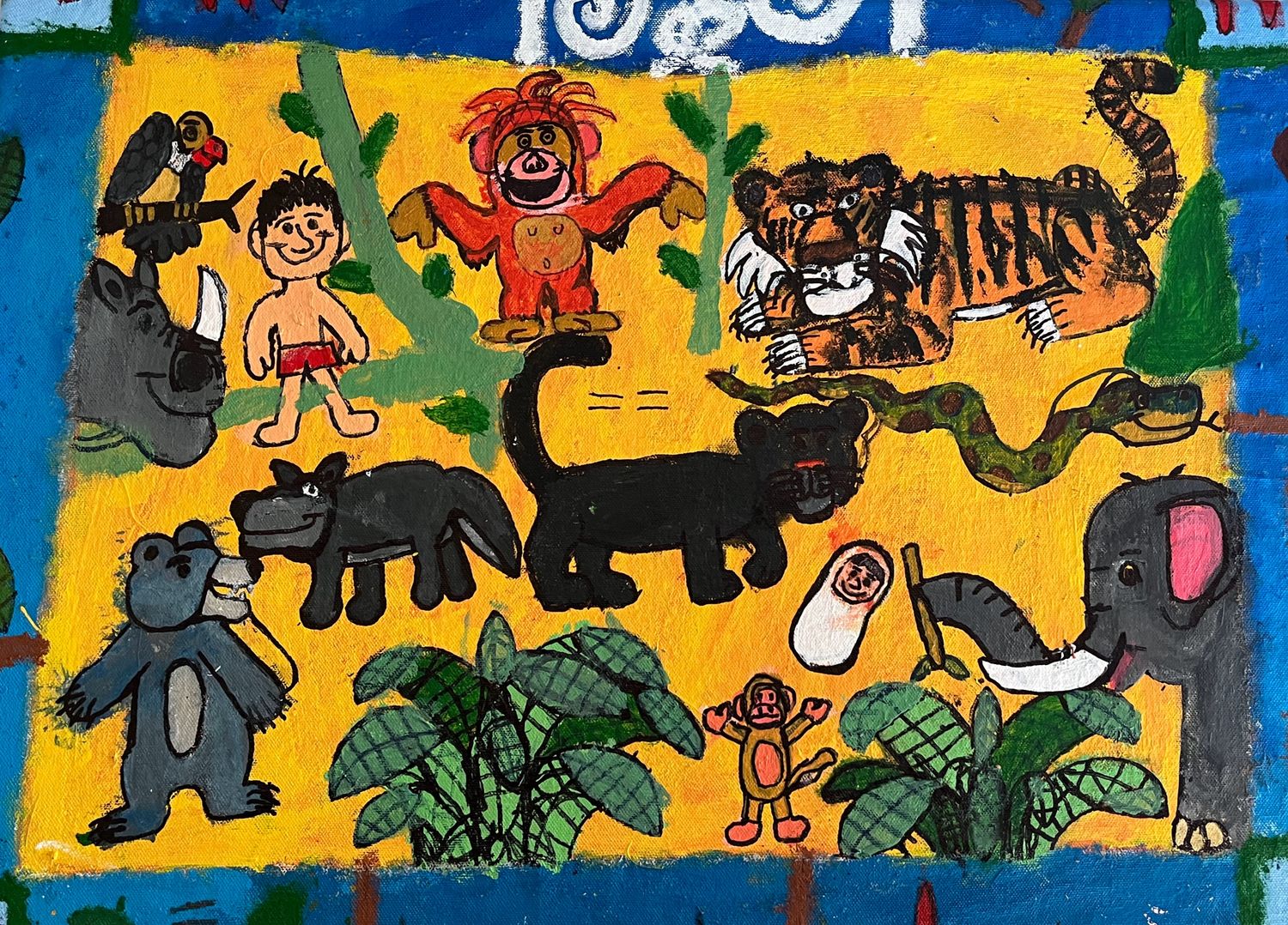 Jungle Book