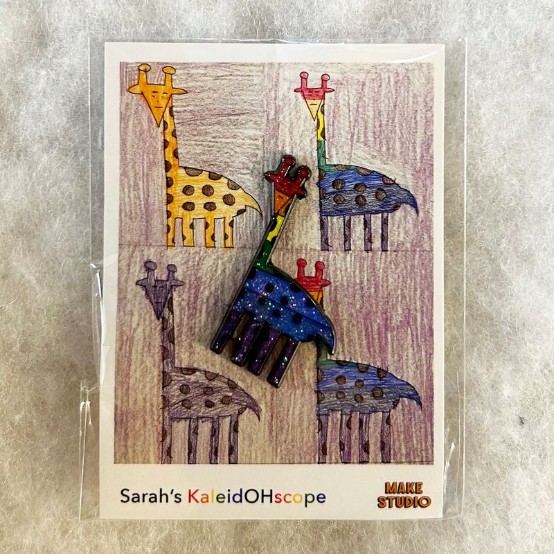 "SARAH's KaleidOHscope" Pin