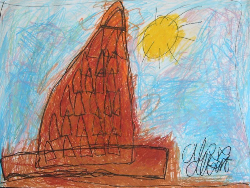 Landscape of a vividly-colored orange pyramid with a repeating triangular pattern against a background of a clear blue sky and a yellow sun.