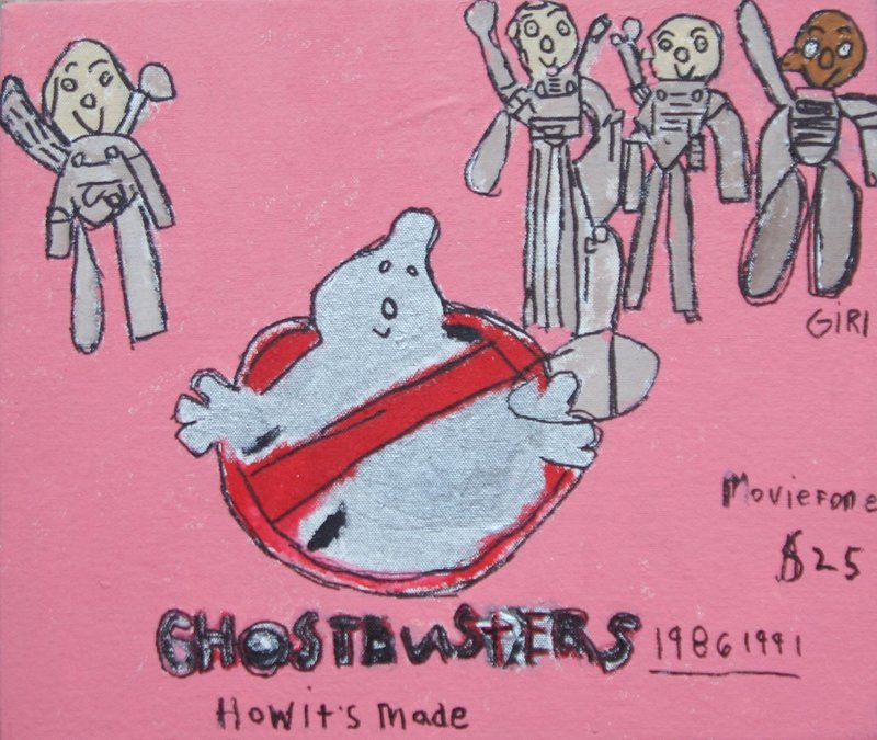 Ghostbusters depicts the iconic movie group the Ghostbusters behind their logo over a pink background. In the top left corner is one of the Ghostbusters in a beige suit with a ghost pack on his back. Next to him, in the center of the page, is the the Ghostbuster&#39;s logo. The logo consists of a red &quot;no&quot; sign which is a circle with a diagonal red line through it. Behind this symbol is a soft ghost white ghost with a shocked face. Underneath the logo is the title &quot;Ghostbusters: How it&#39;s Made&quot; and &quot;1986, 1991.&quot; Next to the logo, is the other three Ghostbusters in their beige suits with a ghost pack on their back. Below them, are the words, &quot;Girl and Movie for $25.&quot;