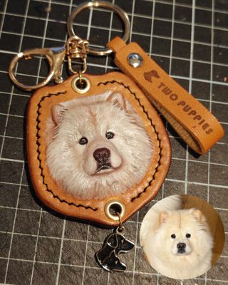 Pet Portrait Leather Carving &amp; Sculpting Keyring 