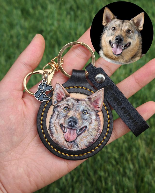 Pet Portrait Leather Hand-tooled &amp; Sculpted Keyring Keepsake