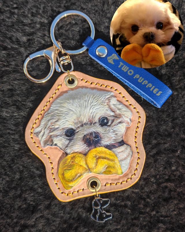 Pet Portrait Leather Hand-tooled &amp; Sculpted Keyring Keepsake