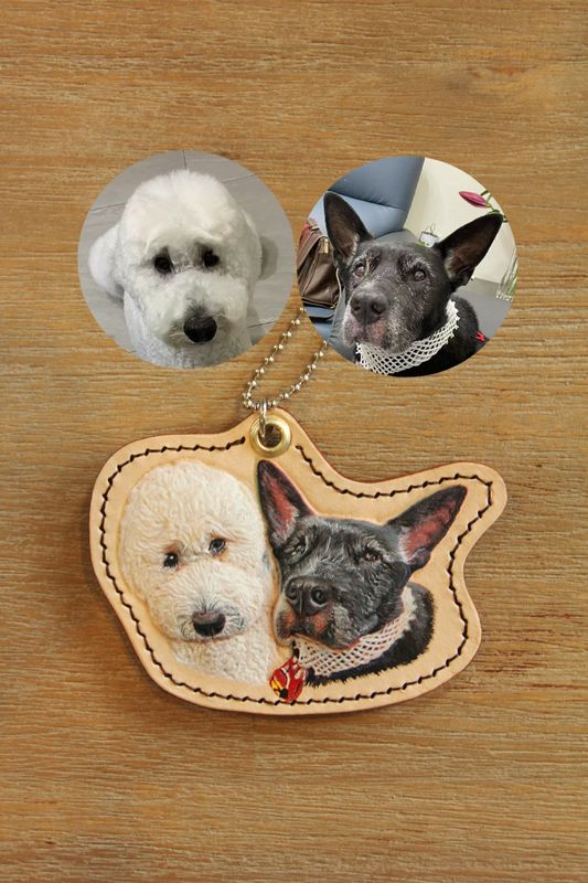 Two Pet Portraits Leather Hand-tooled &amp; Sculpted Keyring Keepsake