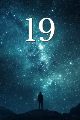November 19th 2026 - Aurora at the Inn