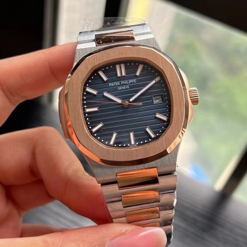 PATEK PHILIPPE NAUTILUS