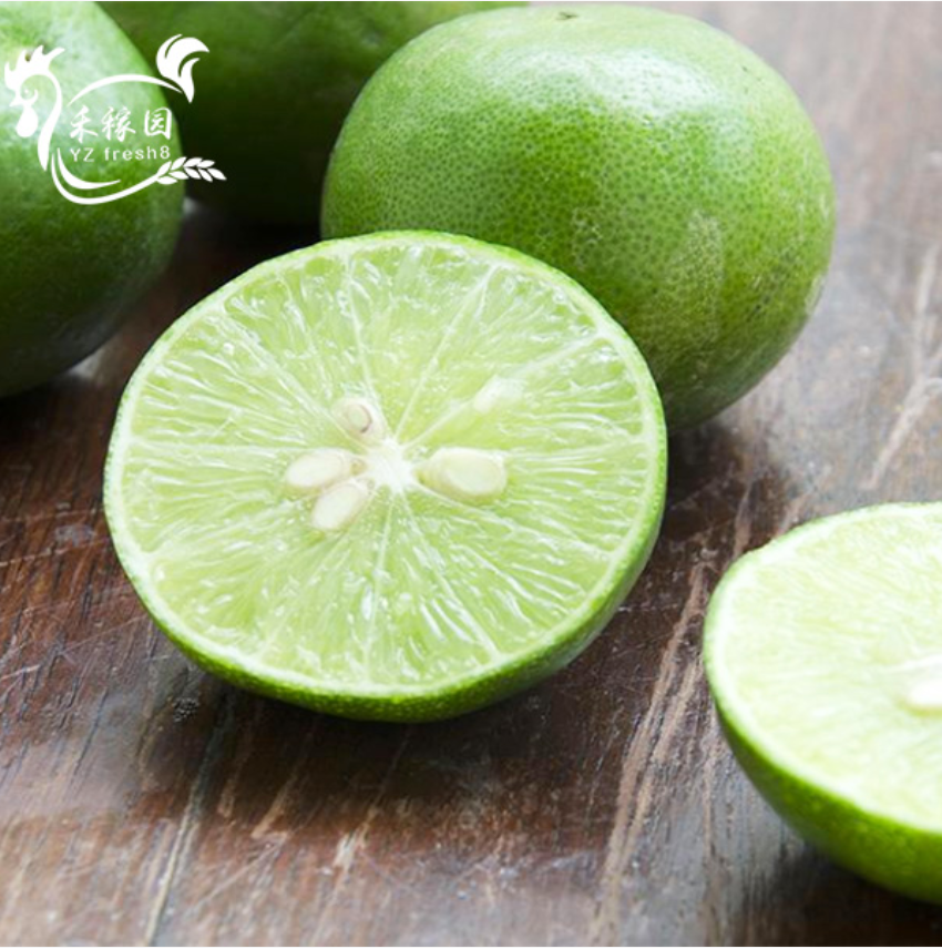Lime （青柠檬）