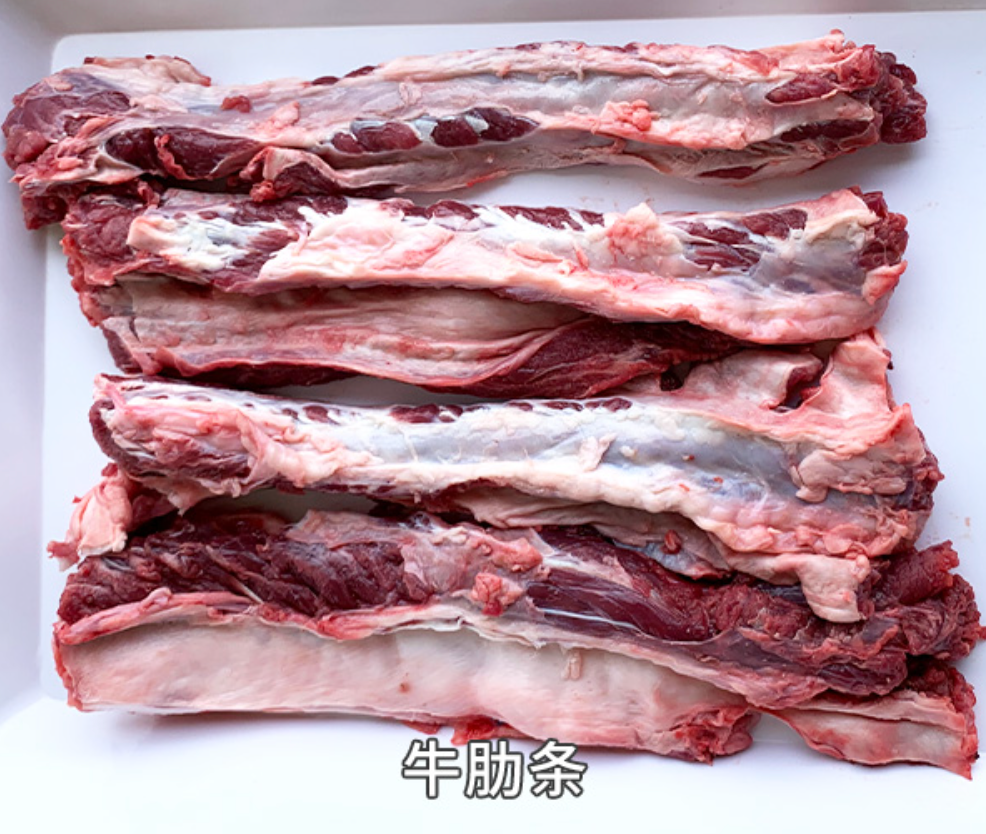 Short Rib Strips (牛助条)