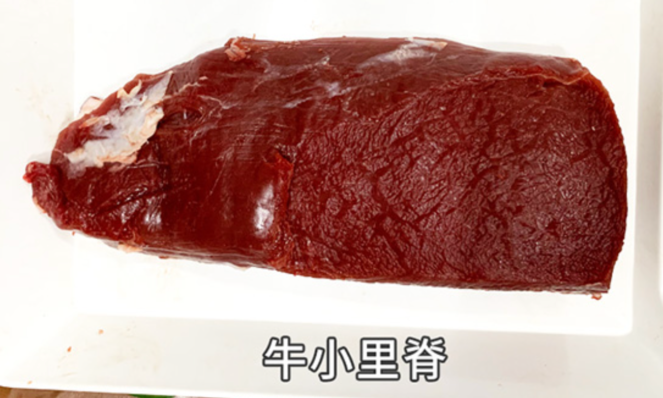 Petite Tender (牛小里脊)