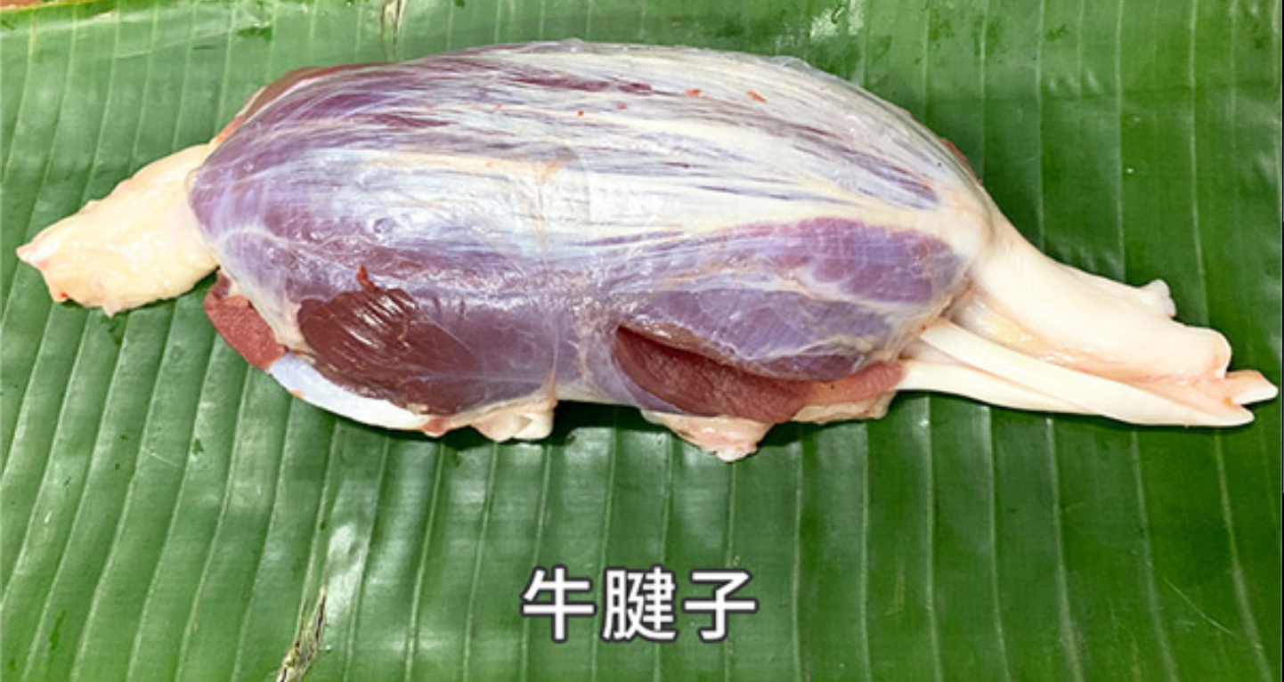 Beef Shank (牛腱子)