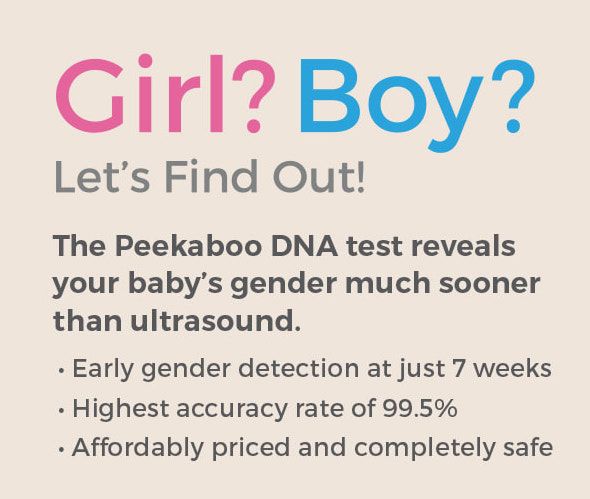 Early Gender Test