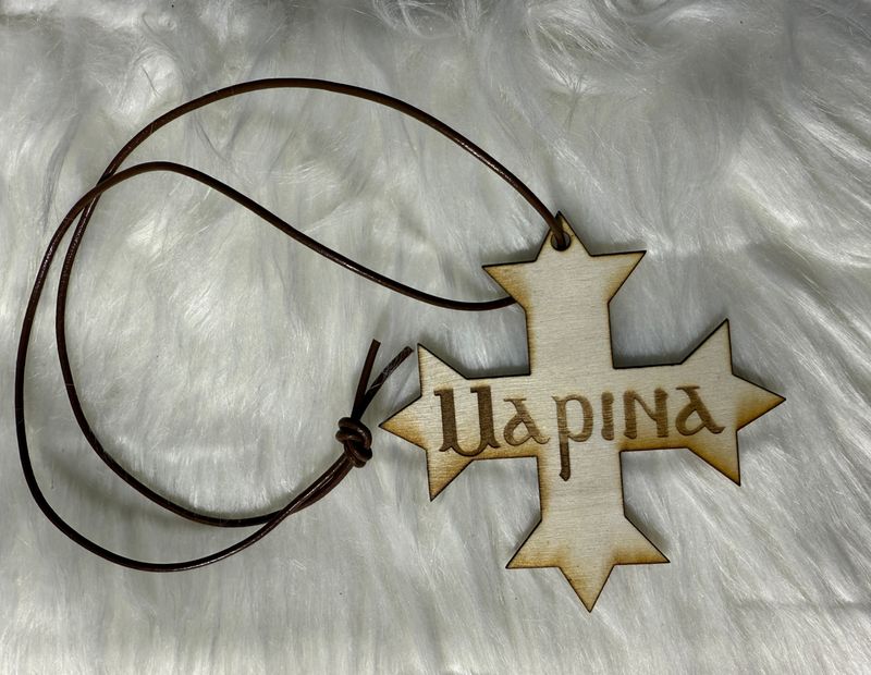 Custom Cross with Coptic Name for Rear View Mirror Car or Room Accessory