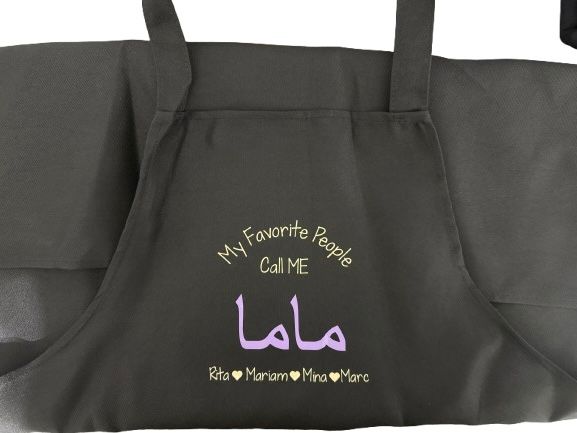 [Apron] My Favorite People Call ME...