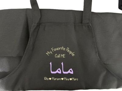 [Apron] My Favorite People Call ME...
