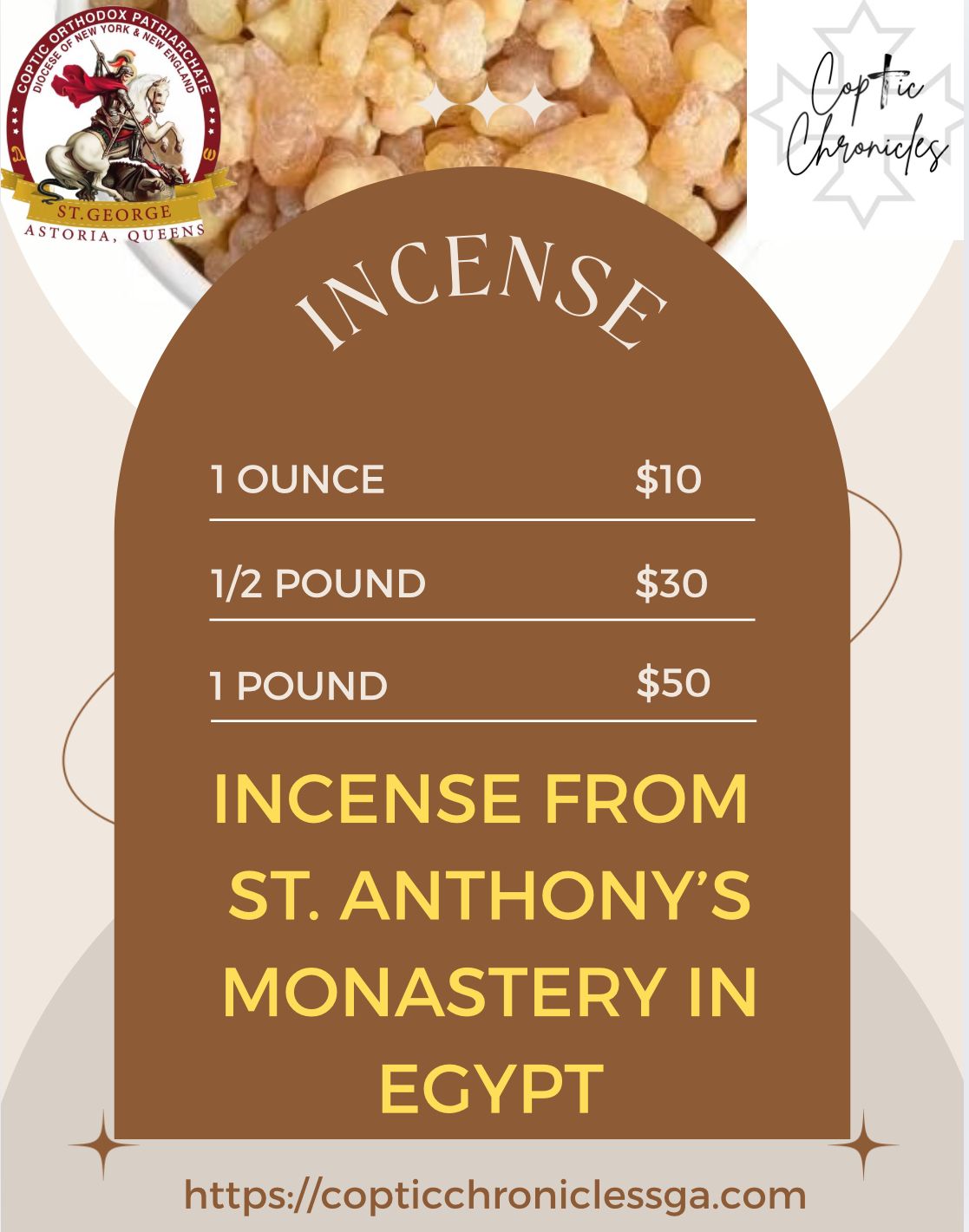 Incense from St. Anthony Monastery in Egypt