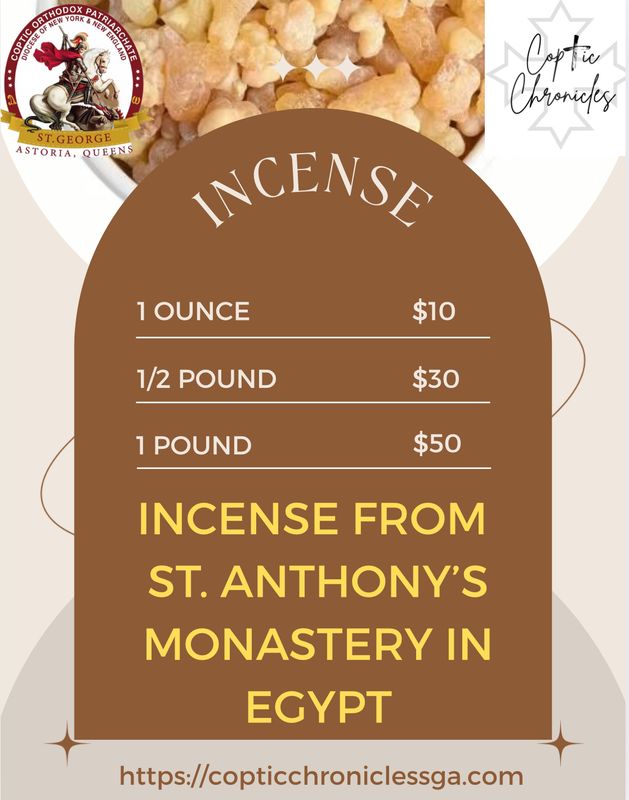 Incense from St. Anthony Monastery in Egypt