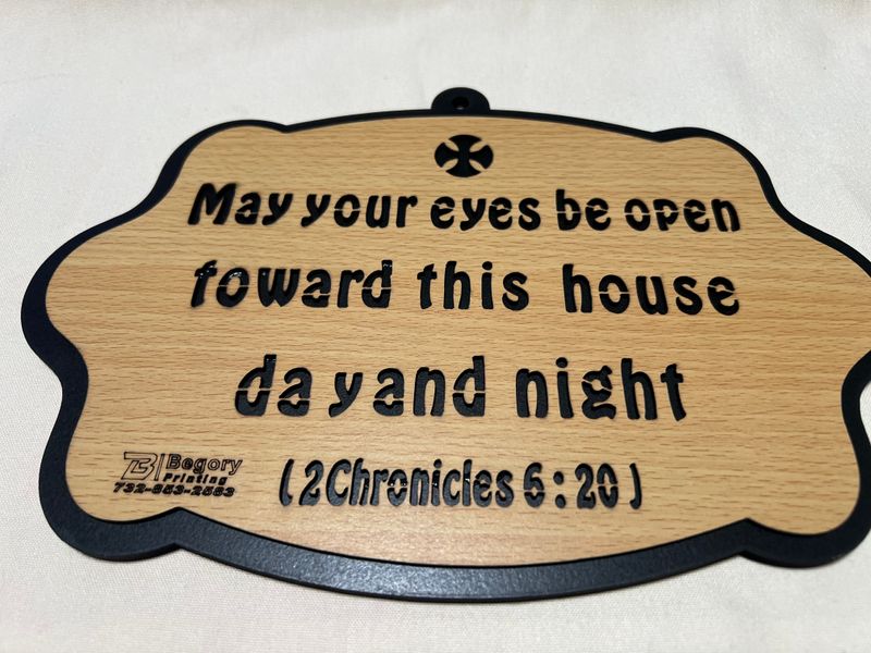 2 Chronicles 6:20