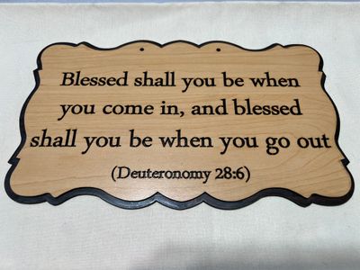 Deuteronomy 28:6