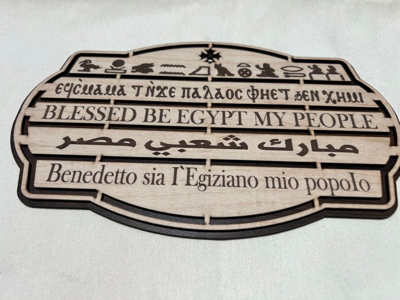 Blessed Be Egypt My People