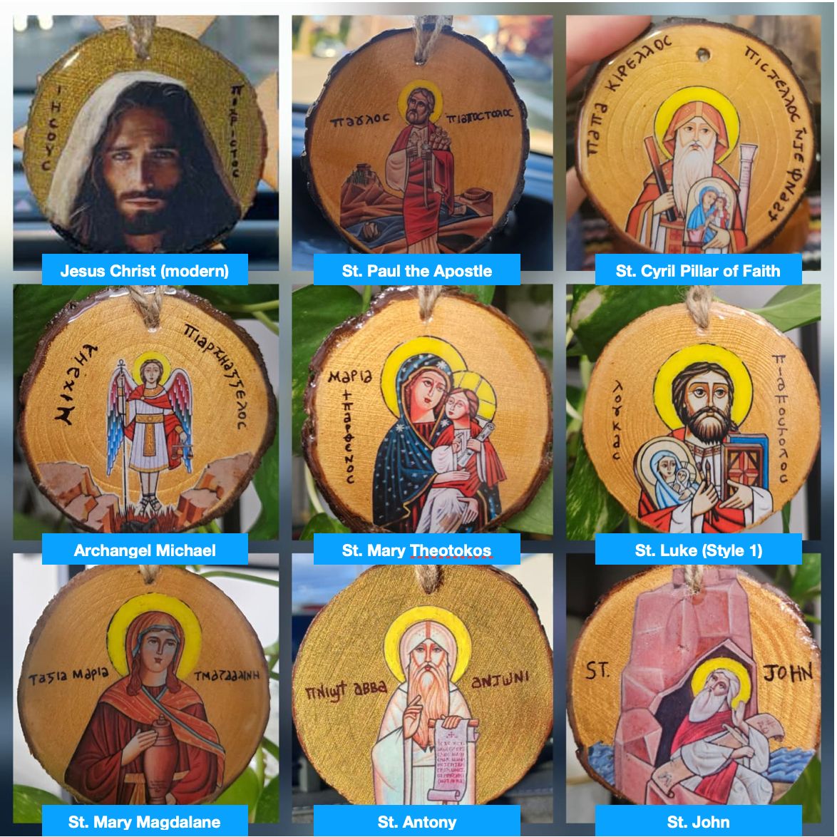 Custom Hand-Crafted Coptic Saint Ornaments