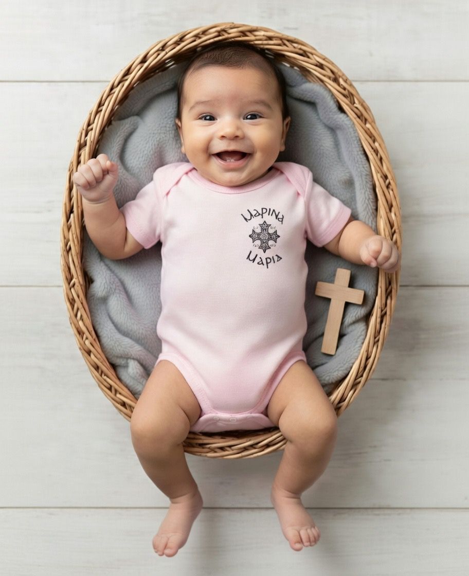 Custom Coptic Cross Kids