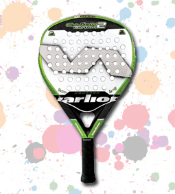 Varlion Cañon Carbon Hexagon 2