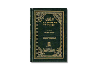The Book of Tawheed (Oneness of Allah) By Salih Al-Fawzaan