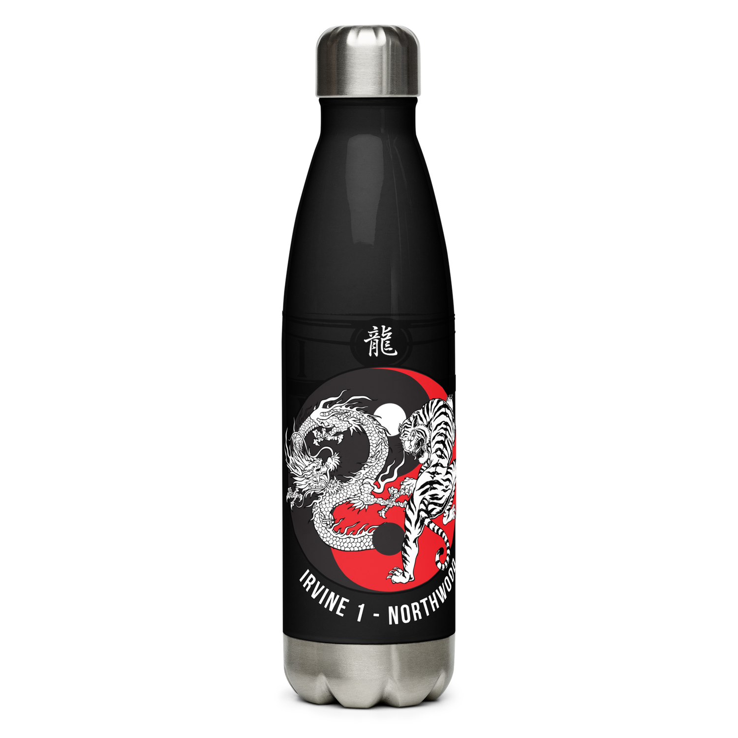 USSD Irvine Northwood Stainless Steel Water Bottle - Personalized