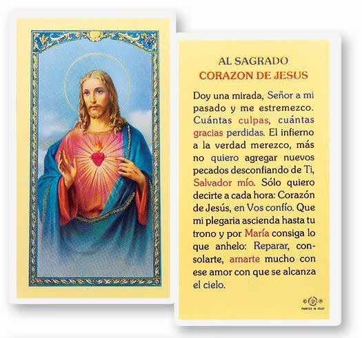 SAGRADO CORAZON DE JESUS HOLY CARD- SPANISH