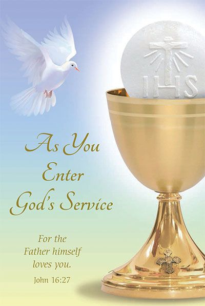 89991 AS YOU ENTER GOD&#39;S SERVICE